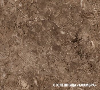Кухонный гарнитур Ольга оптима 3 1500х1800 мм (Герда) в Красноуральске - krasnouralsk.mebel-e96.ru