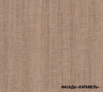 Кухонный гарнитур Ольга оптима 3 1500х1800 мм (Герда) в Красноуральске - krasnouralsk.mebel-e96.ru