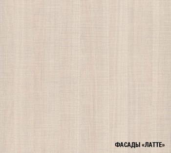 Кухонный гарнитур Ольга оптима 3 1500х1800 мм (Герда) в Красноуральске - krasnouralsk.mebel-e96.ru