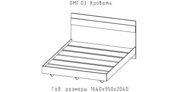 Кровать Омега (АстридМ) в Красноуральске - krasnouralsk.mebel-e96.ru