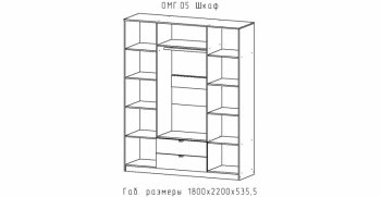 Шкаф 1800 мм Омега (АстридМ) в Красноуральске - krasnouralsk.mebel-e96.ru