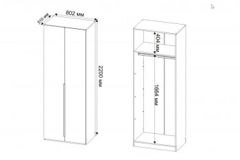 Шкаф 800 мм Пальма, Сатин (ДСВ) в Красноуральске - krasnouralsk.mebel-e96.ru