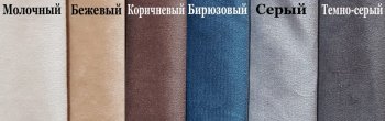 Кровать с подъемным механизмом Корсика (ФК) в Красноуральске - krasnouralsk.mebel-e96.ru