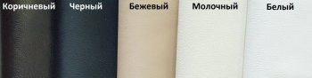 Кровать с подъемным механизмом Корсика (ФК) в Красноуральске - krasnouralsk.mebel-e96.ru