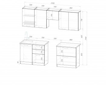 Кухонный гарнитур Парма макси 2300 мм (Герда) в Красноуральске - krasnouralsk.mebel-e96.ru