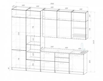 Кухонный гарнитур Парма 3000 мм (Герда) в Красноуральске - krasnouralsk.mebel-e96.ru
