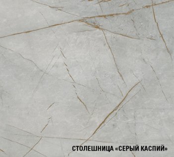 Угловой кухонный гарнитур Парма макси 1600*1700 мм (Герда) в Красноуральске - krasnouralsk.mebel-e96.ru