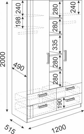 Шкаф 3-х секционный Волкер М2 (Риннер) в Красноуральске - krasnouralsk.mebel-e96.ru