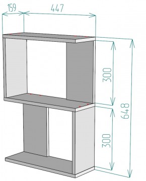 Полка S28 (Венге) в Красноуральске - krasnouralsk.mebel-e96.ru