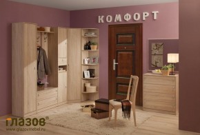 Прихожая Комфорт дуб сонома в Красноуральске - krasnouralsk.mebel-e96.ru