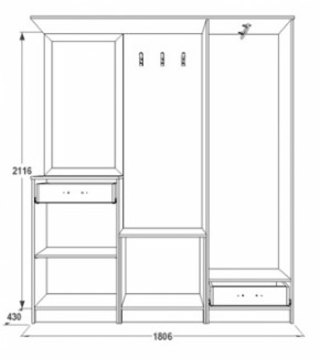 Прихожая Саша-3 в Красноуральске - krasnouralsk.mebel-e96.ru