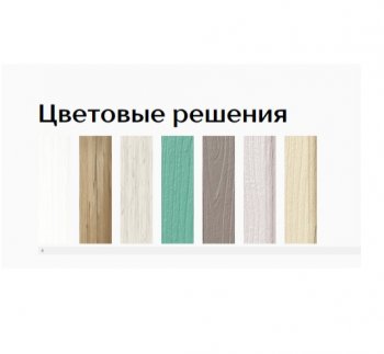 Буфет Прованс-016 (Текс) в Красноуральске - krasnouralsk.mebel-e96.ru