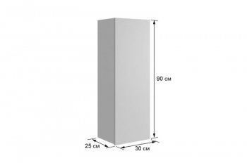Стенка Рич К3 (Мебельсон) в Красноуральске - krasnouralsk.mebel-e96.ru