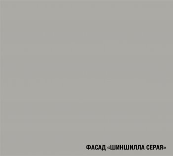 Угловой кухонный гарнитур Шелли макси 1600*1700 мм (Герда) в Красноуральске - krasnouralsk.mebel-e96.ru