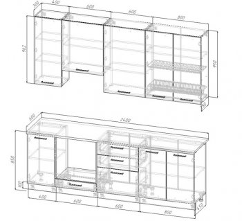 Кухонный гарнитур Изумруд 2400 мм Sanvut в Красноуральске - krasnouralsk.mebel-e96.ru