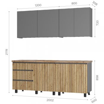 Кухонный гарнитур Шерлок 2000 мм (БТС) в Красноуральске - krasnouralsk.mebel-e96.ru