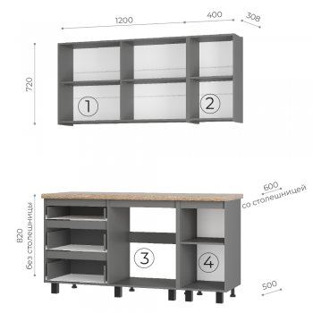 Кухонный гарнитур Шерлок 1600 мм (БТС) в Красноуральске - krasnouralsk.mebel-e96.ru