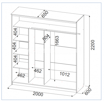 Шкаф-купе №19 Лайт 2000 мм (СВ) в Красноуральске - krasnouralsk.mebel-e96.ru