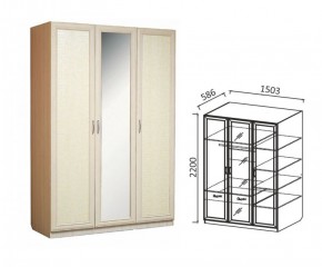 Шкаф 3-х дверный Ивушка-7 в Красноуральске - krasnouralsk.mebel-e96.ru