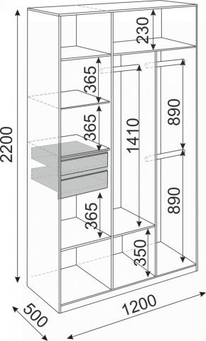 Шкаф 3-х створчатый 1200 Глэдис (Модуль 23) в Красноуральске - krasnouralsk.mebel-e96.ru