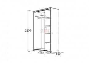 Шкаф для платья и белья Мираж 15.1 (620) в Красноуральске - krasnouralsk.mebel-e96.ru