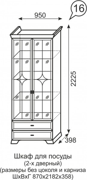 Шкаф для посуды 2-х дверный Венеция 16 бодега в Красноуральске - krasnouralsk.mebel-e96.ru