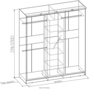 Шкаф-купе Домашний 101 венге в Красноуральске - krasnouralsk.mebel-e96.ru