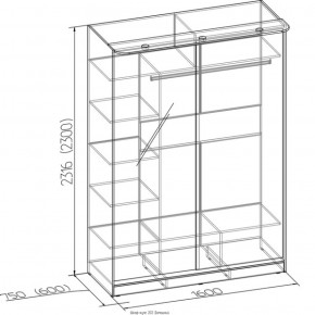 Шкаф-купе Домашний 1600 дуб сонома в Красноуральске - krasnouralsk.mebel-e96.ru