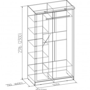 Шкаф-купе Домашний 303 дуб сонома в Красноуральске - krasnouralsk.mebel-e96.ru