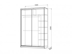 Шкаф-купе 1500 мм Гранд 9-600 Энерджи в Красноуральске - krasnouralsk.mebel-e96.ru