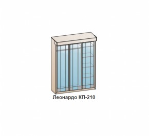 Шкаф-купе ЛЕОНАРДО (КП-210) Бодега белая в Красноуральске - krasnouralsk.mebel-e96.ru | фото