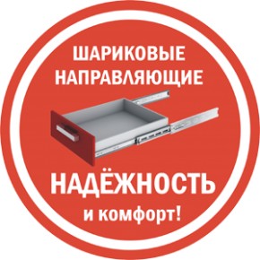 Шкаф-купе с зеркалом T-1-230х120х45 (1) - M (Дуб молочный) Наполнение-2 в Красноуральске - krasnouralsk.mebel-e96.ru