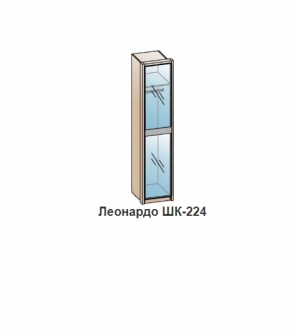 Шкаф ЛЕОНАРДО (ШК-224) Бодега белая в Красноуральске - krasnouralsk.mebel-e96.ru | фото