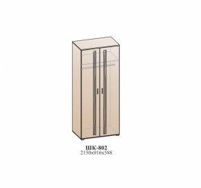 Шкаф 900мм Лотос ШК-802 Бодега белая (СанТан) в Красноуральске - krasnouralsk.mebel-e96.ru