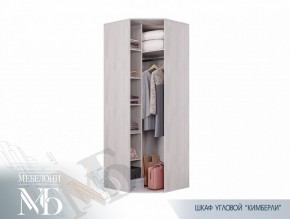 Шкаф угловой ШК-28 Кимберли (БТС) в Красноуральске - krasnouralsk.mebel-e96.ru