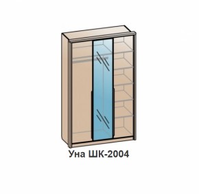 Шкаф УНА (ШК-2004) Бодега белая/Венге в Красноуральске - krasnouralsk.mebel-e96.ru | фото