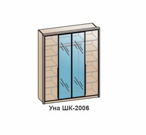 Шкаф УНА (ШК-2006) Бодега белая/Венге в Красноуральске - krasnouralsk.mebel-e96.ru | фото