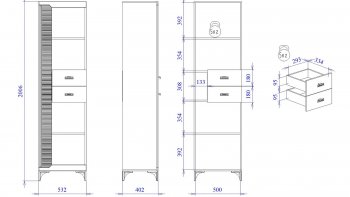 Стеллаж Сиде, Белый (СБК) в Красноуральске - krasnouralsk.mebel-e96.ru