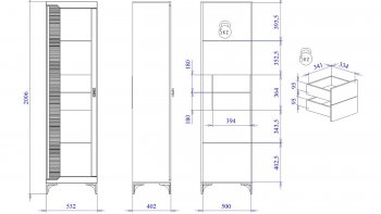 Пенал со стеклом узкий NEW Сиде Белый (СБК) в Красноуральске - krasnouralsk.mebel-e96.ru