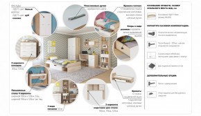 Система Стелс Комод 4ящ Дуб сонома/Белый в Красноуральске - krasnouralsk.mebel-e96.ru