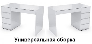 Стол компьютерный №13+пенал ШК-5 (СВ) в Красноуральске - krasnouralsk.mebel-e96.ru