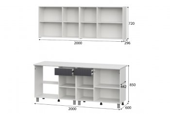 Кухонный гарнитур София 2000 мм (СВ) в Красноуральске - krasnouralsk.mebel-e96.ru