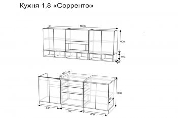 Кухонный гарнитур Сорренто 1800 мм (Зарон) в Красноуральске - krasnouralsk.mebel-e96.ru