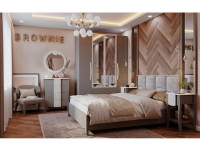 Спальня Брауни Brownie в Красноуральске - krasnouralsk.mebel-e96.ru