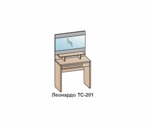 Спальный гарнитур ЛЕОНАРДО (модульный) Венге в Красноуральске - krasnouralsk.mebel-e96.ru