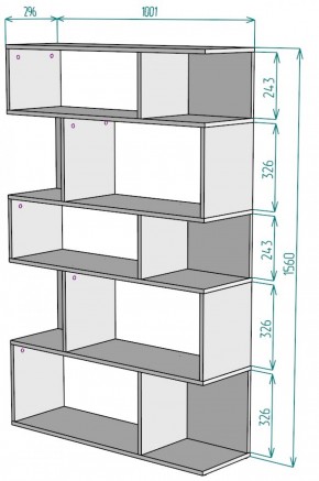 Стеллаж S11 (Белый) в Красноуральске - krasnouralsk.mebel-e96.ru