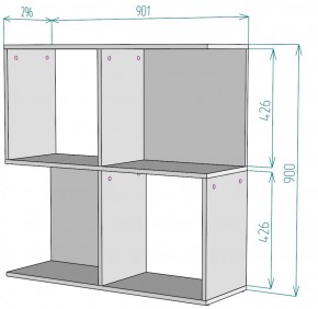 Стеллаж S34 (Белый) в Красноуральске - krasnouralsk.mebel-e96.ru