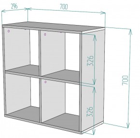 Стеллаж S38 (Белый) в Красноуральске - krasnouralsk.mebel-e96.ru