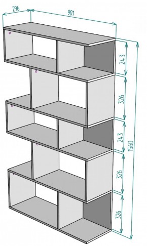 Стеллаж S5 (Белый) в Красноуральске - krasnouralsk.mebel-e96.ru