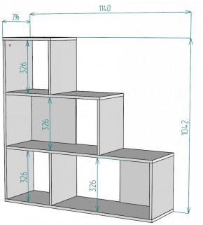 Стеллаж S66 (ДМ) в Красноуральске - krasnouralsk.mebel-e96.ru